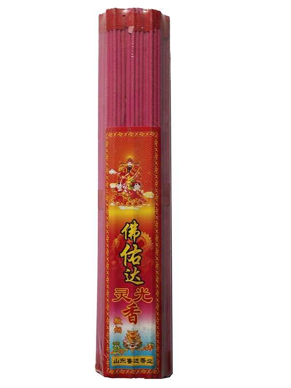 灵光香