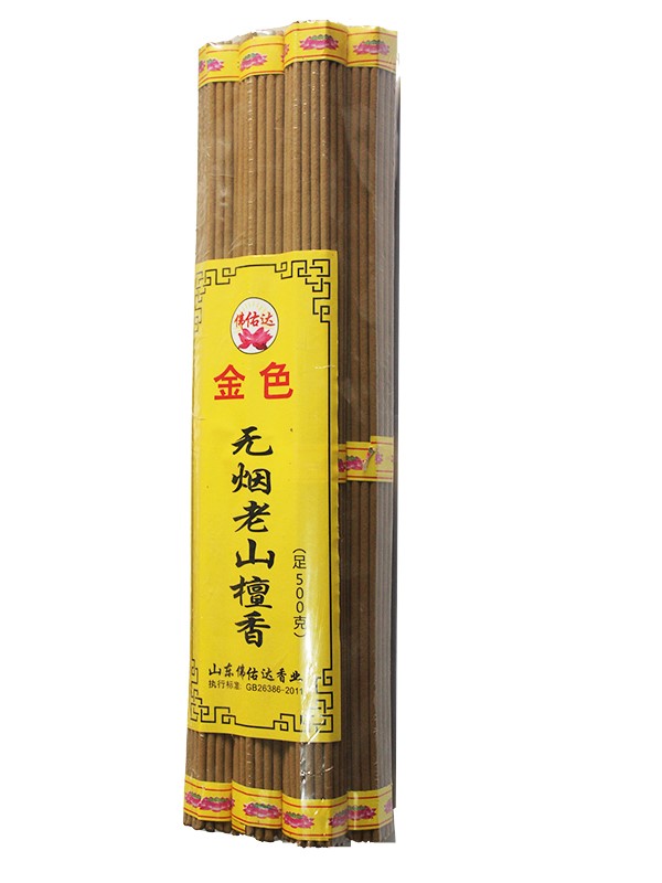 无烟老山檀香